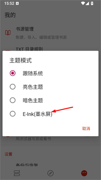 灵狐小说免费阅读 灵狐小说免费阅读
