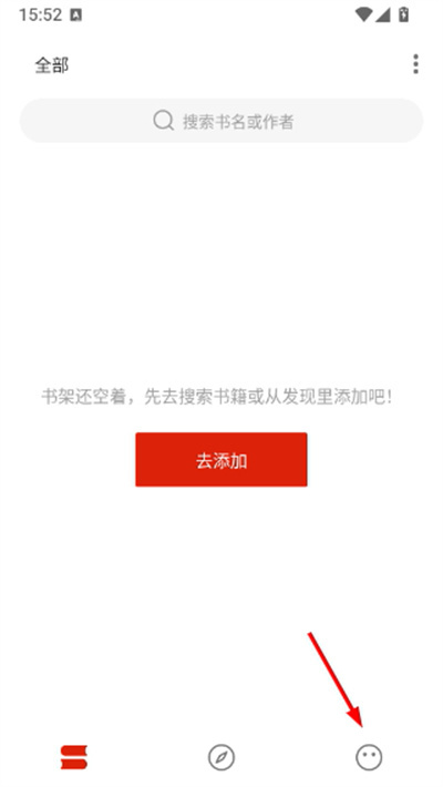 灵狐小说免费阅读 灵狐小说免费阅读