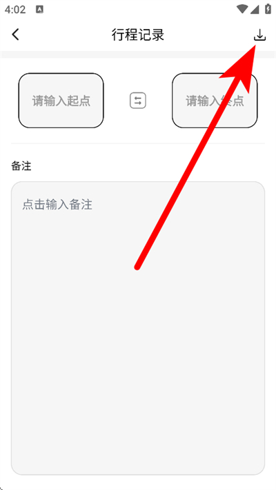 ʵʱ����e���йٷ���