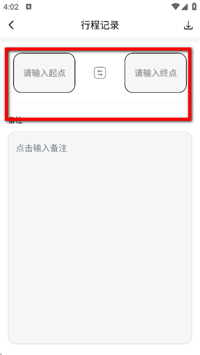 ʵʱ����e���йٷ���