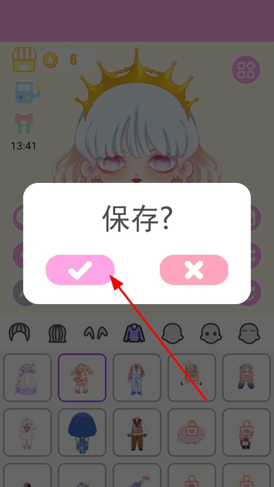 ����װ��Ů�������ƽ��2024
