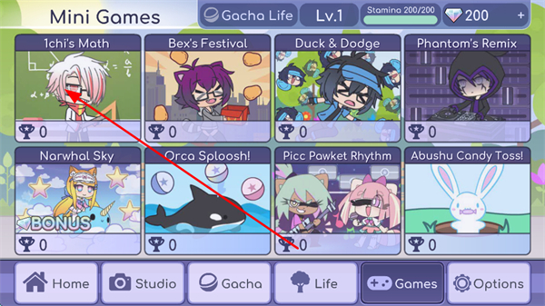 �Ӳ����������ƽ��(gacha life)