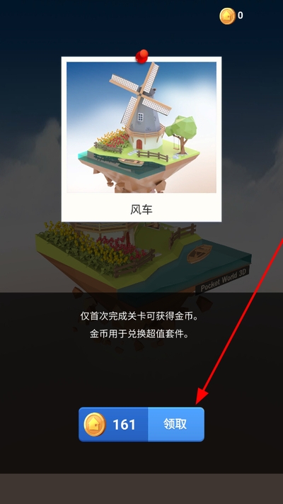�Ұ�ƴģ�����°汾�ƽ��