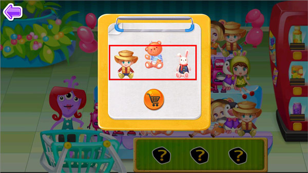 ���ǳ�����Ϸ