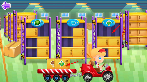 ���ǳ�����Ϸ