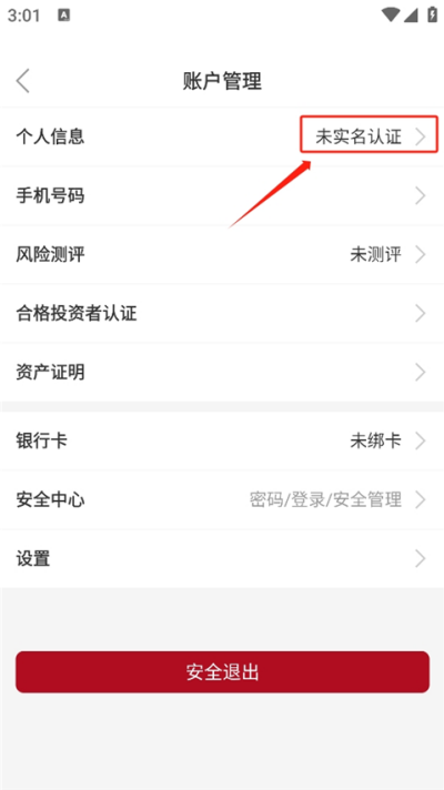 ��»����app�ֻ���