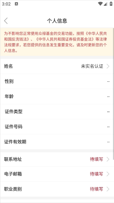��»����app�ֻ���