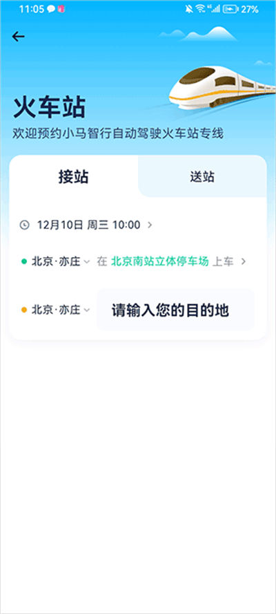 С������app