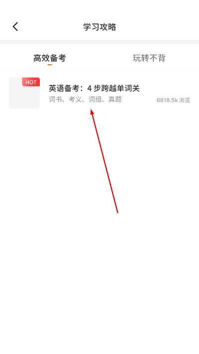 ���������ֻ���