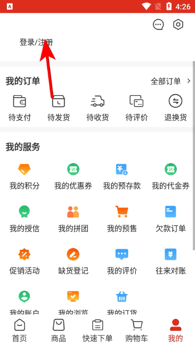 ���Ŵ��������ֻ���