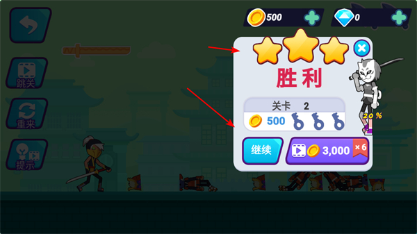 �����ָð��С��Ϸ