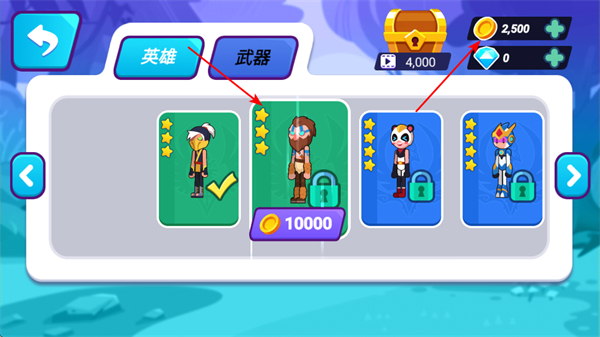 �����ָð��С��Ϸ