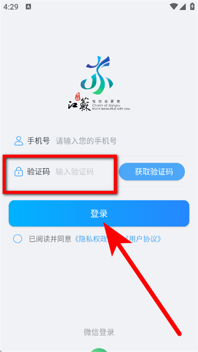 ˮ�Ͻ��������꿨app