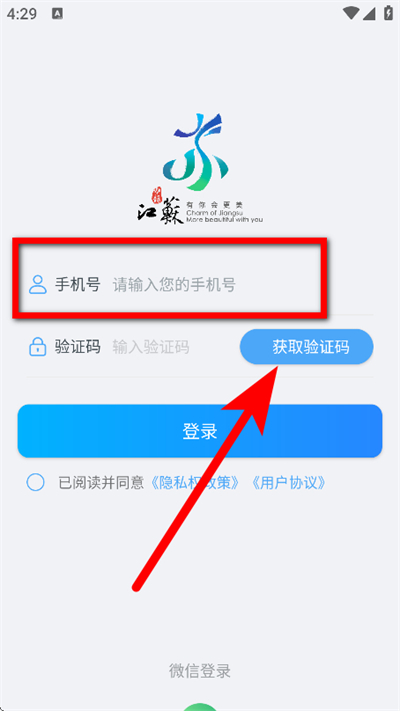 ˮ�Ͻ��������꿨app