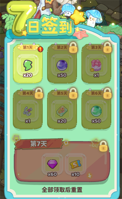 1.png