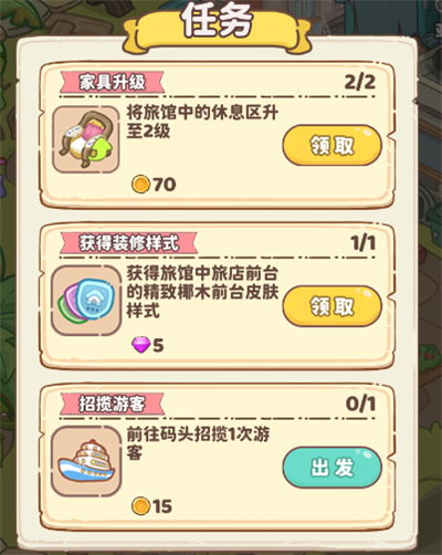 3.png