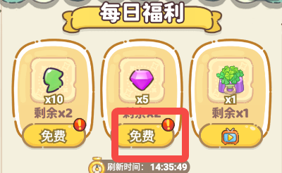 4.png