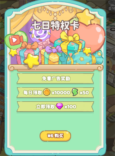 5.png