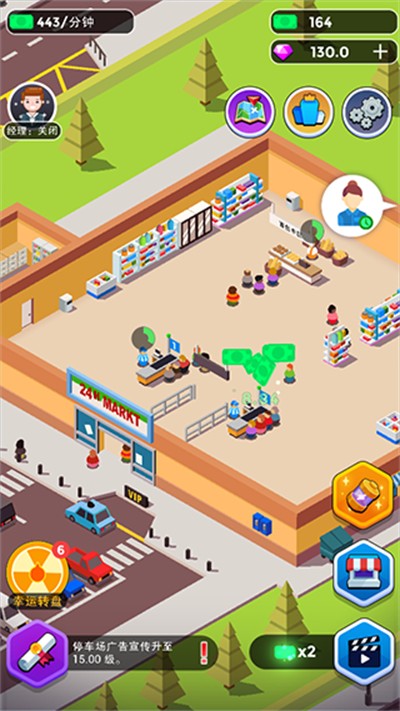 ��Ҫ������