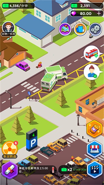 ��Ҫ������