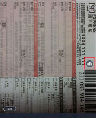 ɨ��ȫ�����ֻ���Ѱ�