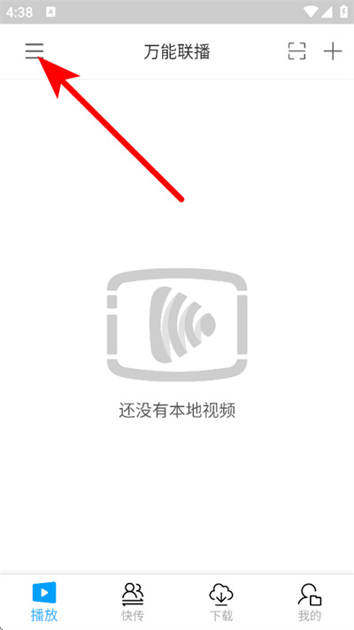 ���������������ֻ���