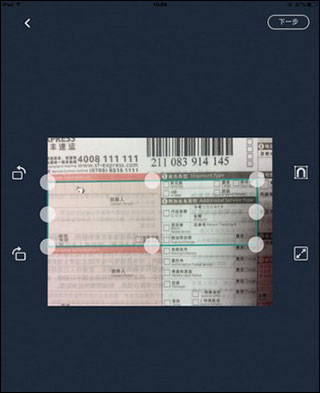 ɨ��ȫ�����ֻ���Ѱ�