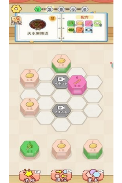 Ȥζ������app