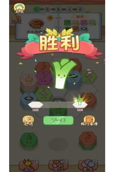 Ȥζ������app