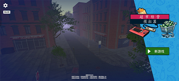 ���о�Ӫģ����