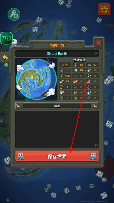 �������2026�������ƽ��