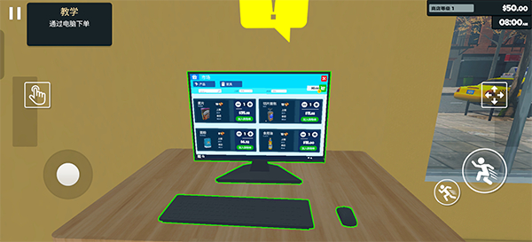 ���о�Ӫģ����