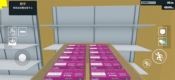 ���о�Ӫģ����