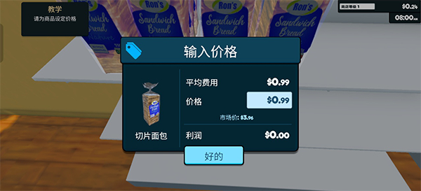 ���о�Ӫģ����