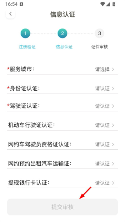 ľ������˾�������°汾