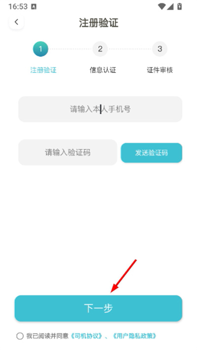 ľ������˾�������°汾