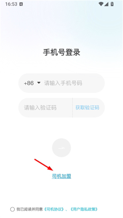 ľ������˾�������°汾