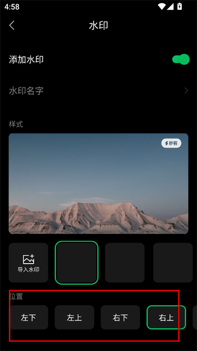 ���app