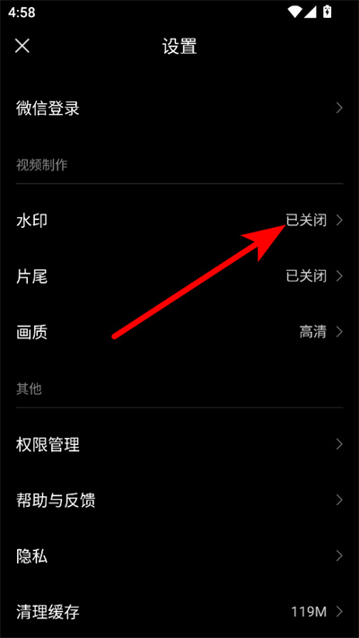 ���app