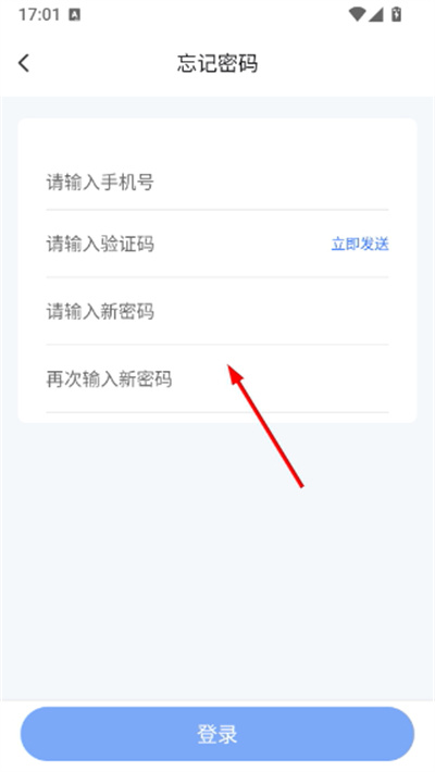 �ǻ�������������ƽ̨