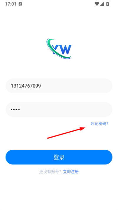 �ǻ�������������ƽ̨