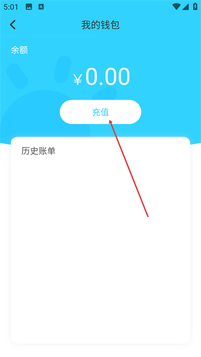 �����ѧ�ͻ���