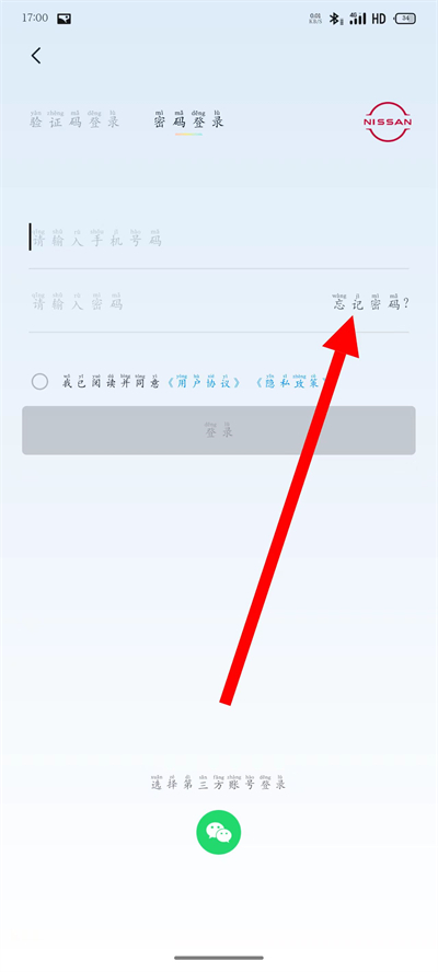 �����ղ��ֻ���