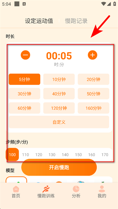 ���ܽ�����app