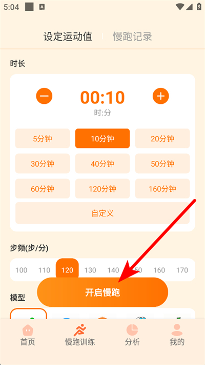 ���ܽ�����app
