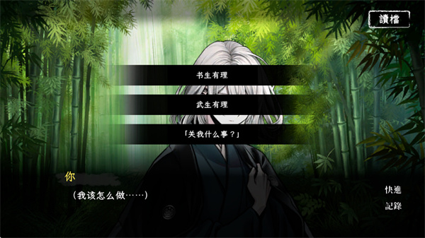 �ر��ҵ��������