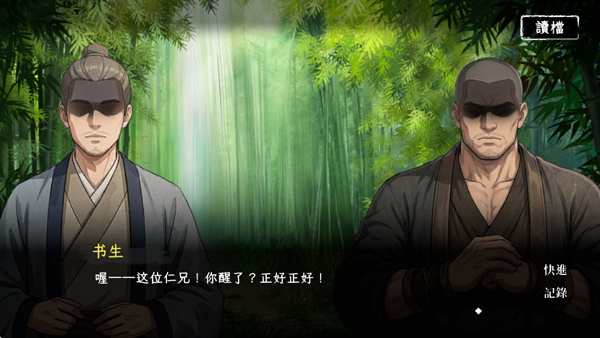 �ر��ҵ��������