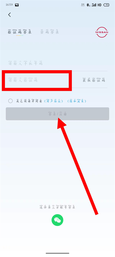 �����ղ��������°汾