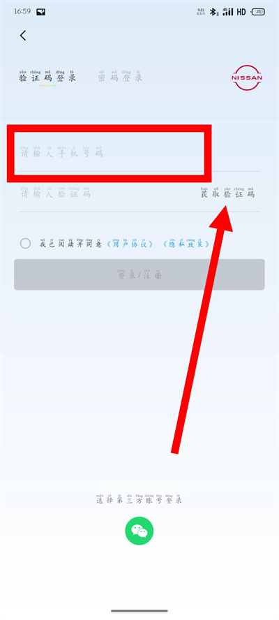 �����ղ��������°汾