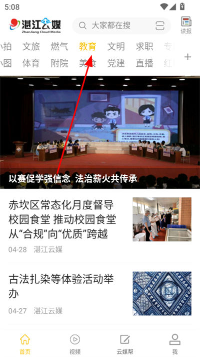 տ����ý�ٷ���